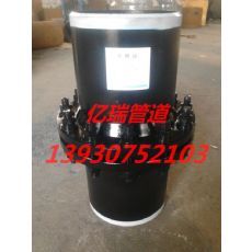 廠家供應高壓絕緣法蘭現(xiàn)貨|公司被中國石油天然氣集團公司、選定為資源市場一級供應網絡成員單位,被中國電力網批準為中國電力配件網網絡成員廠,并被評為 河北省工行AAA級信用企業(yè)、河北省誠信守法經營企業(yè),河北省重合同守信用企業(yè)稱號|河北億瑞管道銷售部|東商網