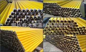 325直埋熱水保溫管價(jià)格,預(yù)制直埋保溫管生產(chǎn)銷售