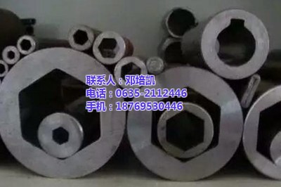 龍巖內(nèi)六角精密管_福建_內(nèi)六角精密管齊全