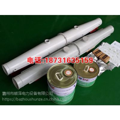 價(jià)格 廠家 中國(guó)供應(yīng)商