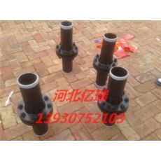 石油絕緣法蘭現(xiàn)貨廠家供應(yīng)|公司被中國石油天然氣集團公司、選定為資源市場一級供應(yīng)網(wǎng)絡(luò)成員單位,被中國電力網(wǎng)批準(zhǔn)為中國電力配件網(wǎng)網(wǎng)絡(luò)成員廠,并被評為 河北省工行AAA級信用企業(yè)、河北省誠信守法經(jīng)營企業(yè),河北省重合同守信用企業(yè)稱號|河北億瑞管道銷售部|東商網(wǎng)